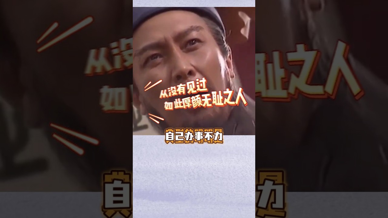 Lan Tian 蓝天