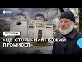 Лагодили купол і грілися від буржуйок: як на Чернігівщині відбудовували Свято-Вознесенський монастир