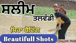 Saleem talwandi batting beautiful shot in cosco cricket by punjab live cricket || punjablive24 ||