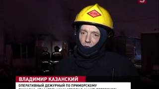 Один человек заживо сгорел в Петербурге (25.12.2012) screenshot 1