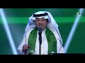 Talal Salama Haza Walad Salman طلال سلامة هذا ولد سلمان اليوم الوطني السعودي 