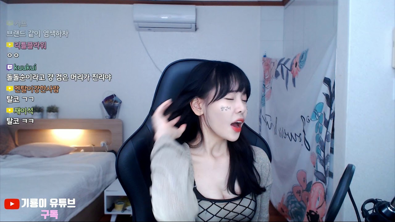 폐암말기 기윤진 - YouTube