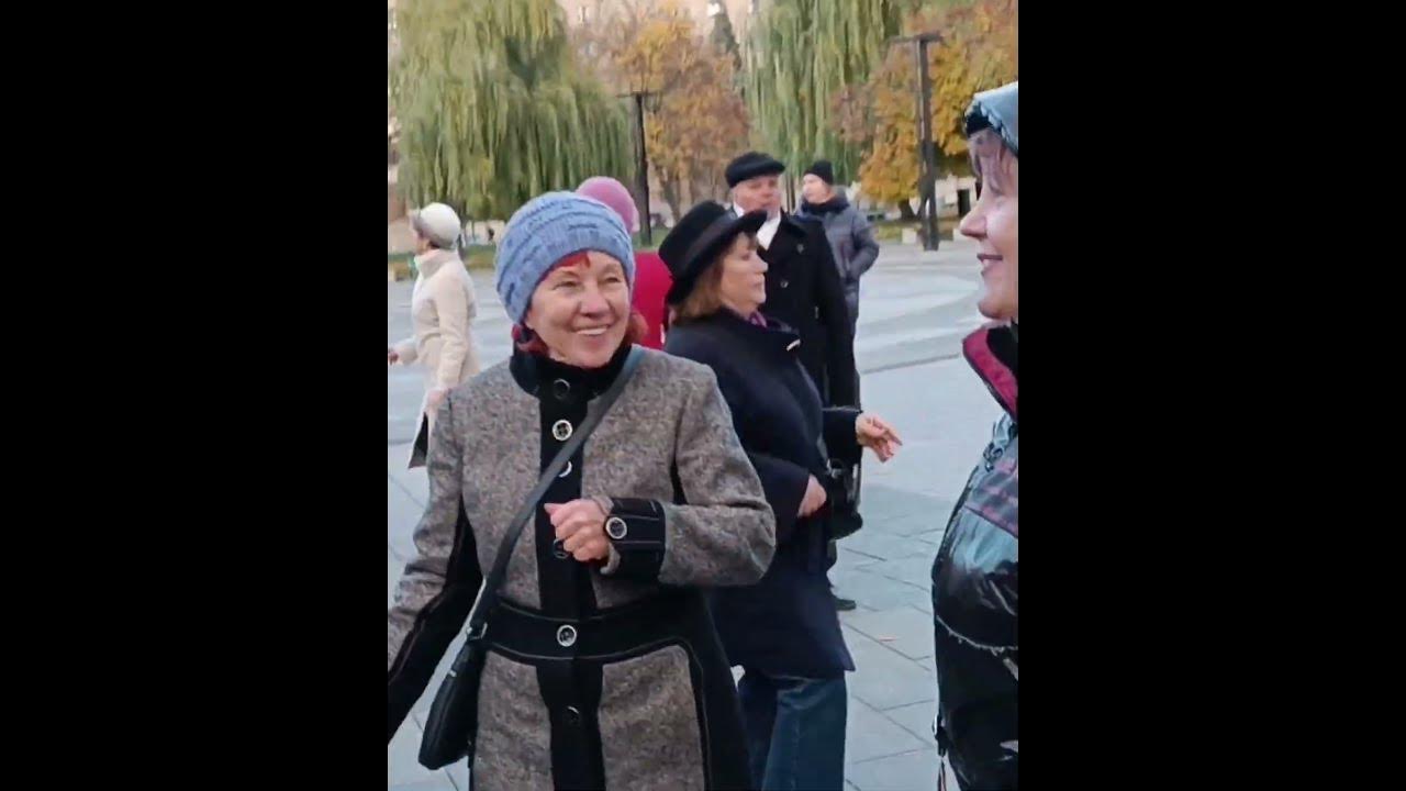 Kharkiv Харьков Танцы 03.11.2025 - YouTube