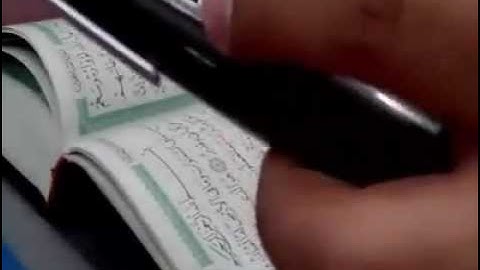 القلم القارئ ....اختراع اسلامي جميل