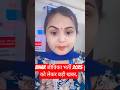 बिहार जीविका भर्ती 2025.#reporternitu #news #सीसी #जीविका #latest #update #वायरल #2025 #शॉर्ट्स