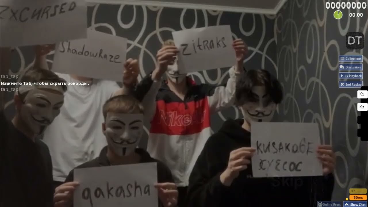 osu! zxcursed-waste DT PASS 10❌