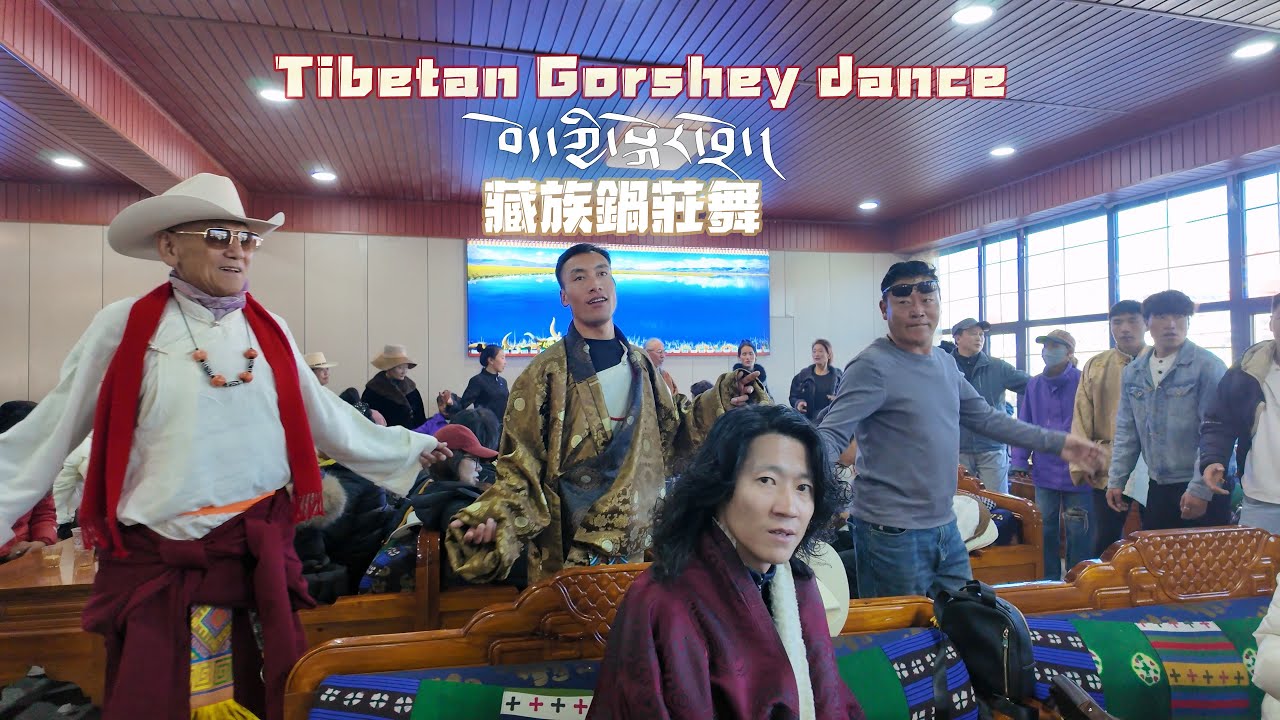Authentic Lhasa Tibetan Gorshey Dance in Traditional Restaurant | 4K – Joyful Tibetan Culture