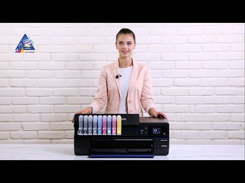 Video: Epson SureColor: Tillid Til Mere End Farver