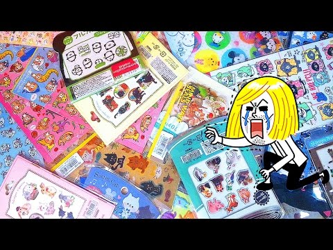 my-japanese-sticker-collection