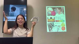 【秋冬キャンペーン商品】スマートネック極