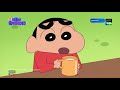 Shinchan New Episode In Hindi | Kids Cartoon l Shinchan in Hindi l Shinchan