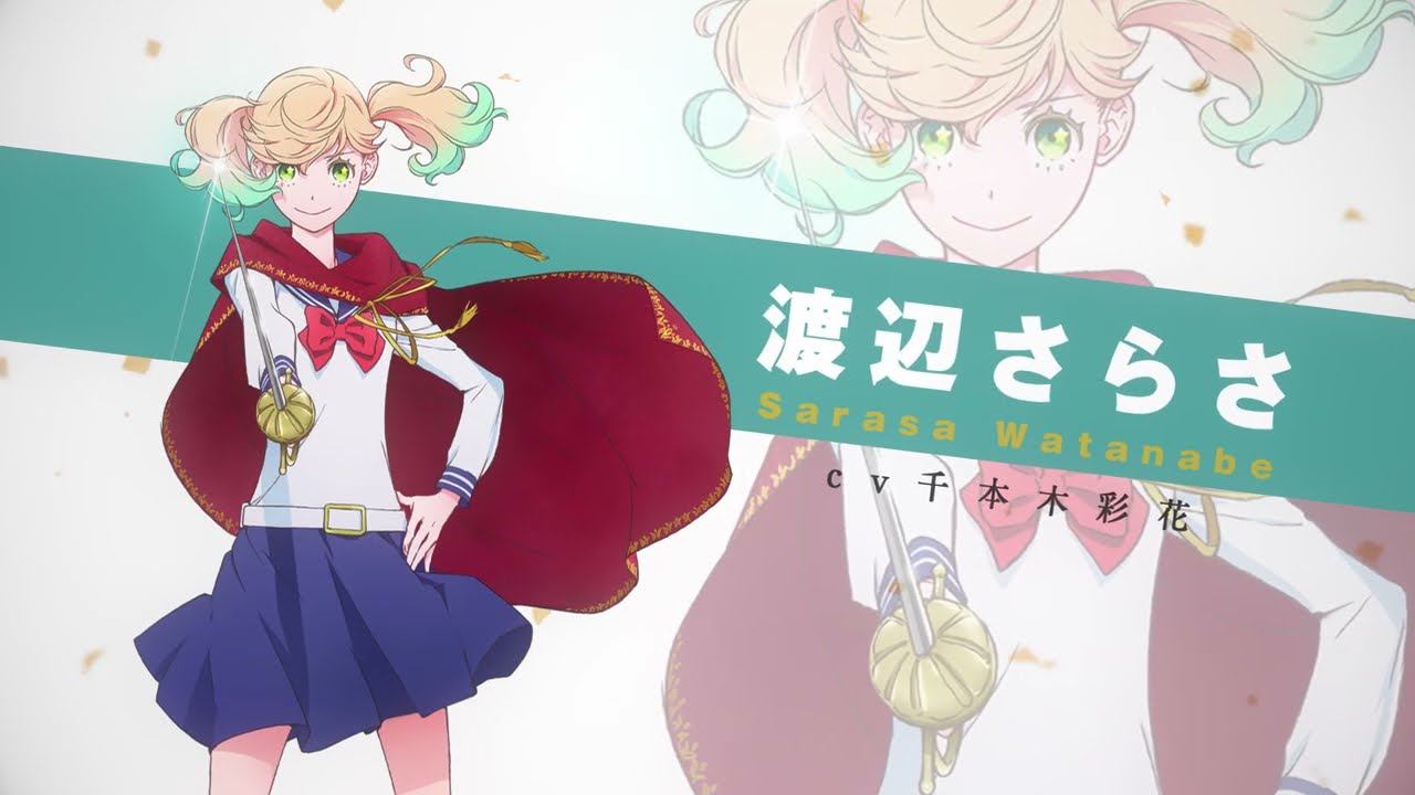 Kageki Shoujo!! Anime tem novo vídeo promocional, data de estréia