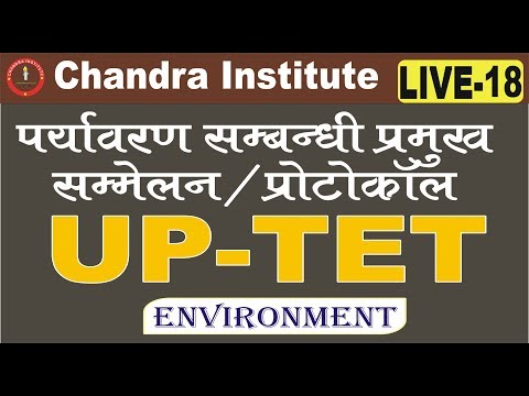 TET LIVE - 18 ENVIRONMENT [SCIENCE PART] - TET LIVE - 18 ENVIRONMENT [SCIENCE PART]