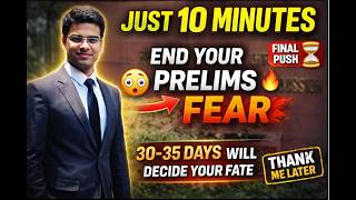 IN10 MIN END FEAR OF PRELIMS #upscprelims2026 #upscpyq #pyqanalysis #civilsoldier