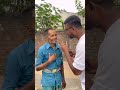 একটু খানি খুশির চোয়া #shortvideo #duet #ধাঁধাpoint