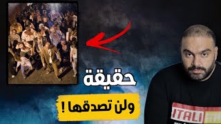 قصة جيش الموتي الأحياء - مرعب جدا 