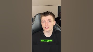 Как скачать оригинальный ChatGPT на Android — способ для России!