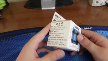 Moyu Aolong V2 Enhanced UNBOXING