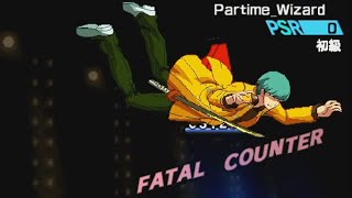 Friendship - Persona 4 Arena Ultimax