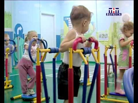 23 12 12 Воркута Спортивные тренажёры в детском саду