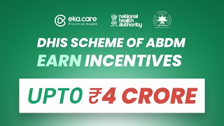 What Is Digital Health Incentive Scheme Dhis Benefits