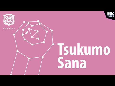 [HoloCouncil] Tsukumo Sana - Debut (VHS) - [HoloCouncil] Tsukumo Sana - Debut (VHS)