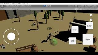 Unity 自作ゲーム開発Play58（販売開始　広告、課金システム） screenshot 3