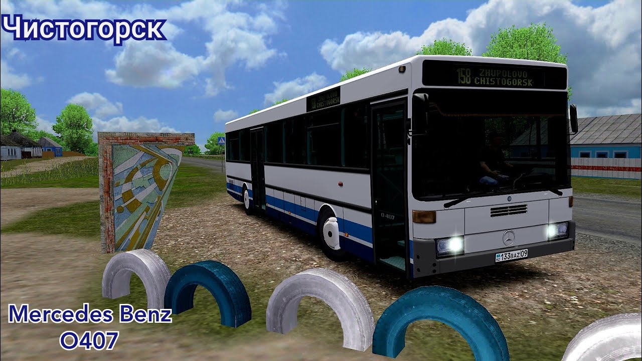 Будни водителя рейс на автобусе Mercedes Benz Omsi 2