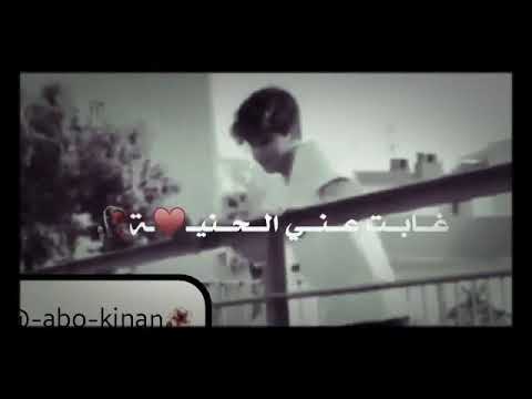 بحبك عقد م ضحكتك بترد الروح 