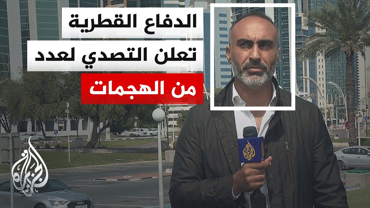 ������ �������: ������ ����� ������� ���� ������� ����� ������
 - نشر قبل 11 دقيقة