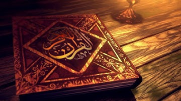 سورة المدثر - قرآن - ترتيل - تجويد - أبو بكر الشاطري