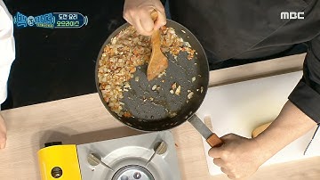 [백파더 : 요리를 멈추지 마!] ＂한쪽으로 밀면 기름이 쑥~＂ 백파더가 알려주는 꿀팁?! 잘 볶아진 상태 확인하는 법..⭐, MBC 210109 방송