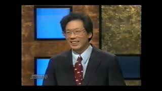 Jeopardy Intro june 4 2003