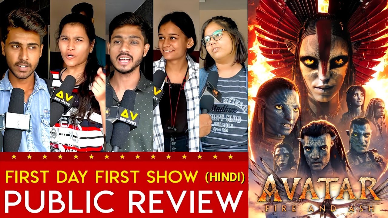 Avatar 3 Public Review Hindi, Avatar Fire and Ash Movie Review Hindi, Avatar 3 Review, 