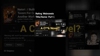 Netori I Built A Tavern For Cucks In Another World webnovelrecommendation manhwa webnovel fyp