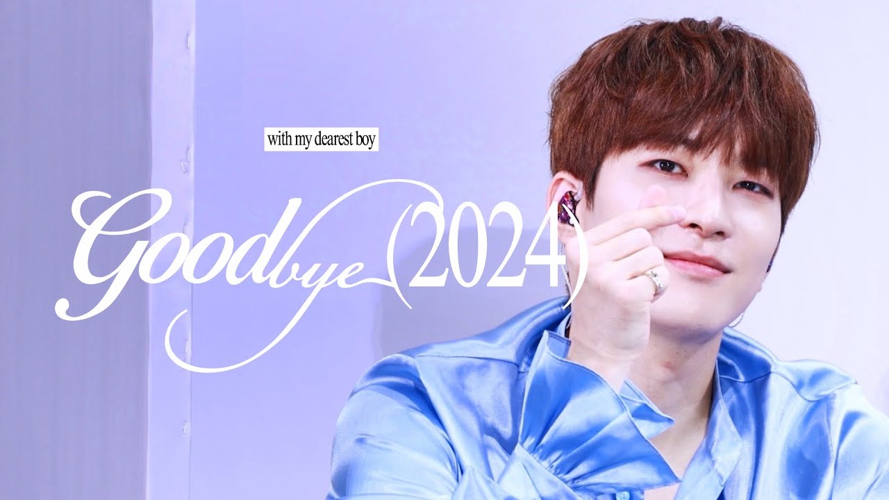 GOOD BYE 2024!