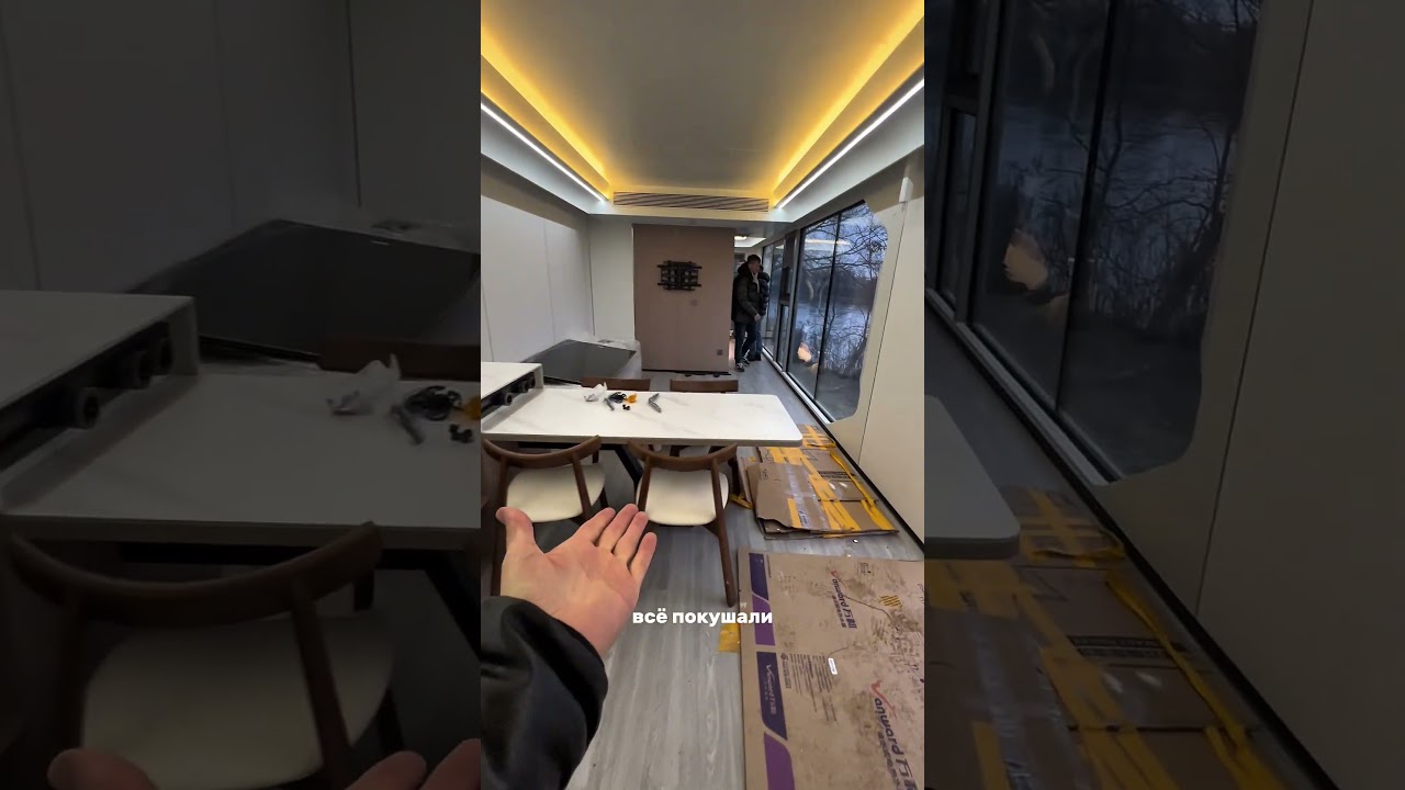 Китайский дом: цена 2 500 000 ₽ — миф или реальность? На канале полноценный 