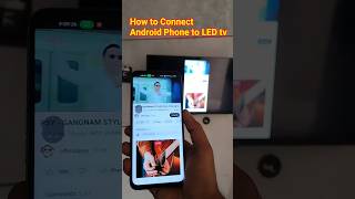 How to Connect Android Phone to LED tv #youtubeshorts #cast #screenmirroring #shorts #phone #tv screenshot 3