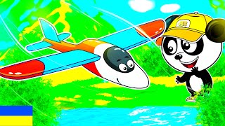 Українські мульти - Майстерня БіБі для малюків