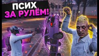 💰 #10 GTA 5 RP Я НОВИЧОК! СОЗДАЮ ХАОС! МЕНЯ ЗА ЭТО УБЬЮТ?! ПУТЬ С НУЛЯ ДО МИЛЛИОНА!