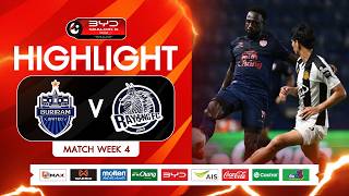 Highlights: Buriram United vs. Rayong FC | BYD Sea Lion 6 League 1 26/27 | 10/10/2026