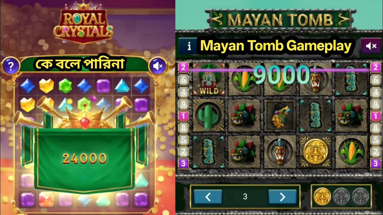 Mayan Tomb Gameplay | Royal Crystal | কে বলে পারিনা🔥