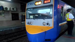 2253次阿福區間車樹林進站+出站