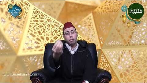 القارئ والمنشد محمد أمين شهيد في ضيافة منبر 24 الإلكترونية