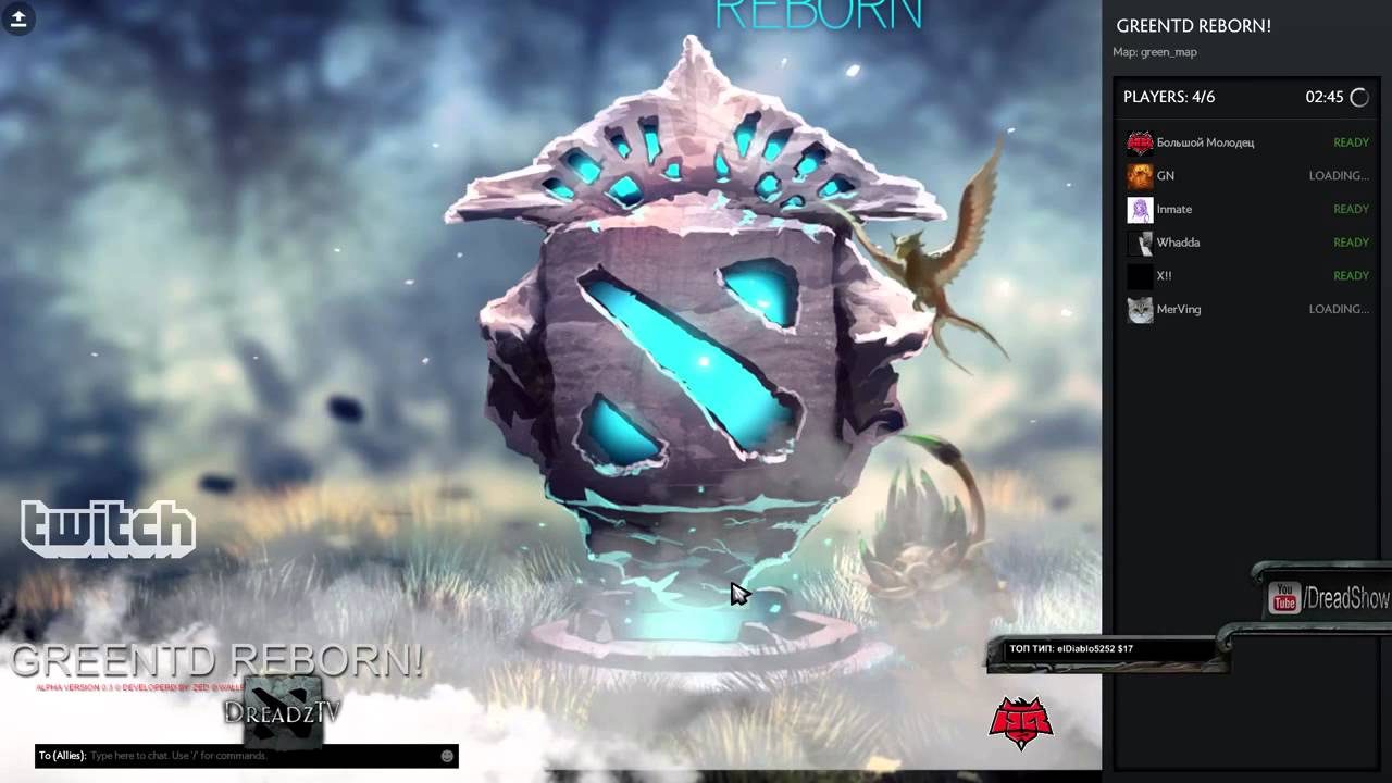 Dread Stream Dread Stream