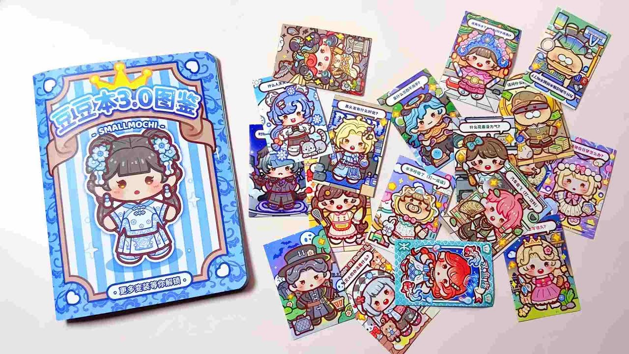 ✨paperdiy✨Little Mochi Bean's Quiet Book Dress-Up #diy #art #handmade #paperdiy