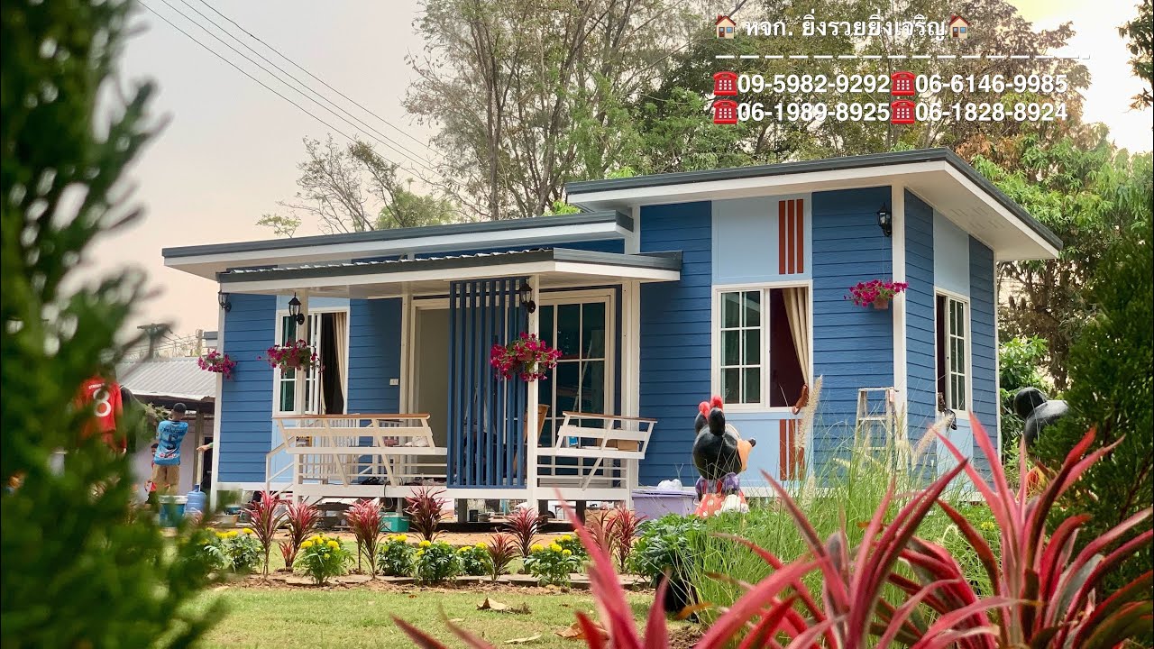 บ้านน็อคดาวน์ราคาถูกสวยหรูราคา440,000 บาท 2นอน1โถง1น้ำใหญ่1ระเบียง 095-982-9292