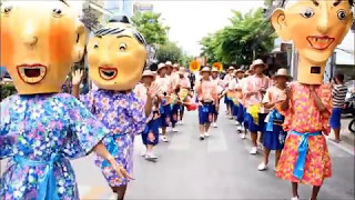 งาน 17 เมษาวันคล้ายวันพระราชสมภพพระบาทสมเด็จพระเจ้าตากสินมหาราช 71