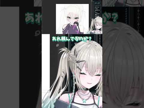ドリンクはお水と言いつつ家に酒がある本音