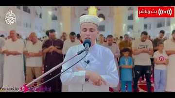 عشائية خيالية 💙 من سورة القصص قصة موسى عليه السلام   بصوت القارئ عبدالعزيز سحيم